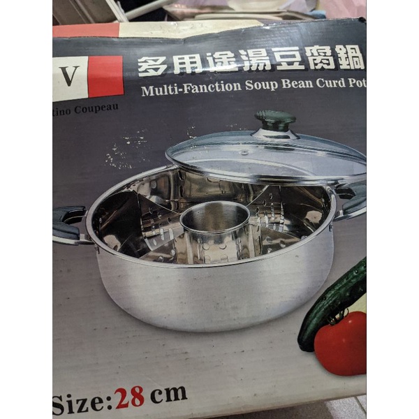 Valentino Coupeau 多用途湯豆腐鍋 28公分 鍋子 無蓋