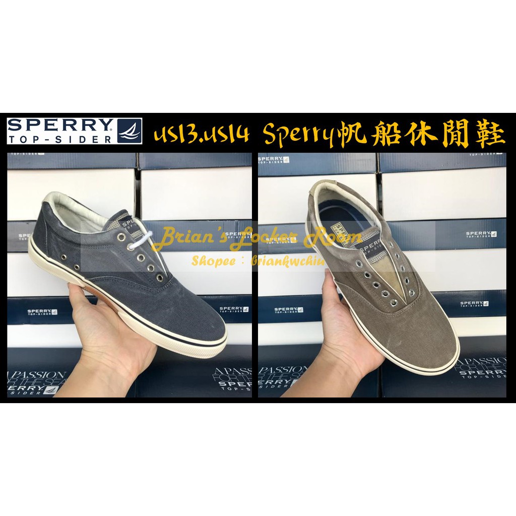 T019 Us13 14 Sperry男士休閒帆布鞋 卡其棕 丹寧藍雙色 大腳大尺大碼大呎 蝦皮購物