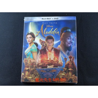 [藍光先生BD] 阿拉丁 真人版 BD + DVD Aladdin 2019
