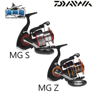 《DAIWA》大和 紡車捲線器 捲線器 MG S MG Z | 漁樂屋