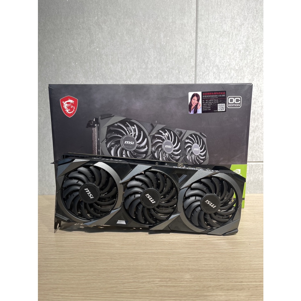 ⭐一江資訊⭐微星MSI RTX 3080TI Ventus 3X 二手良品