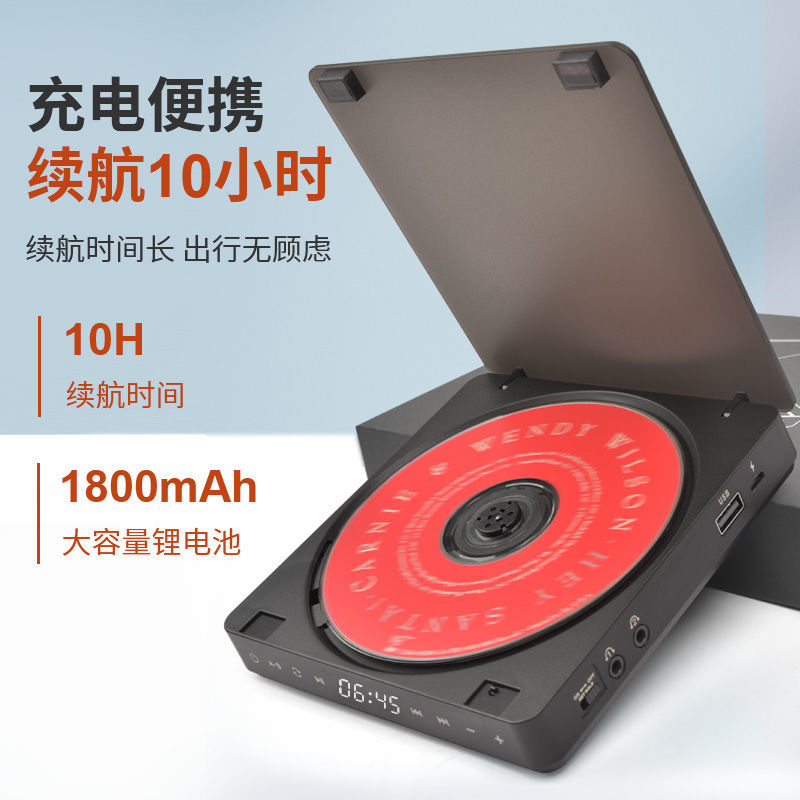 復古便攜式 Cd機隨身聽cd播放機kecag可擕式cd機隨身聽ins同款英語學習復古cd黑膠光碟專輯播放機 蝦皮購物
