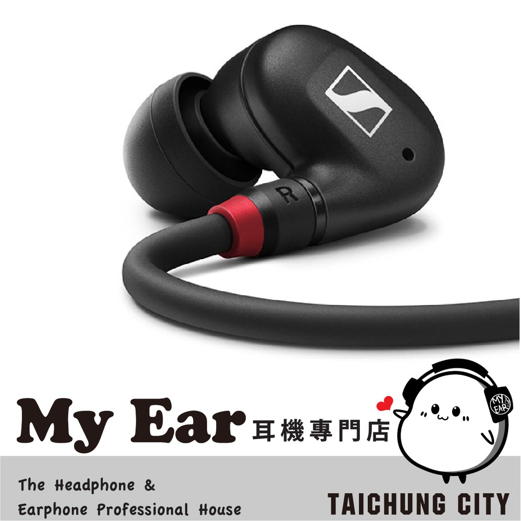 森海塞爾 IE100 Pro 黑 耳道 動圈單體 IE40後繼款 監聽 耳機 | My Ear 耳機專門店