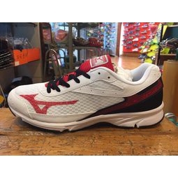 mizuno rush up 2