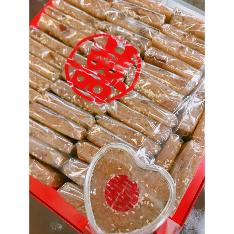 桃園 專業嫁娶甜米糕 蝦皮購物