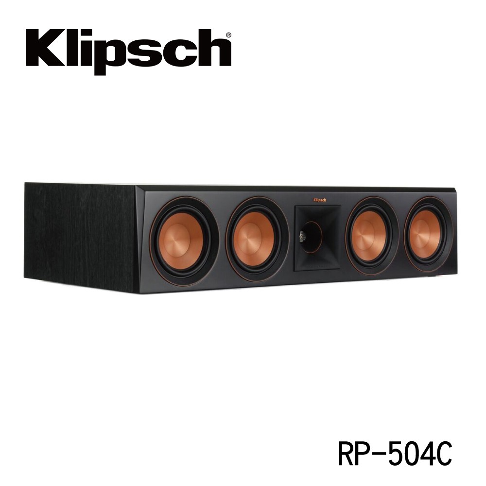 【公司貨 - 歡迎私訊詢問】美國Klipsch RP-504C 中置喇叭(一支)