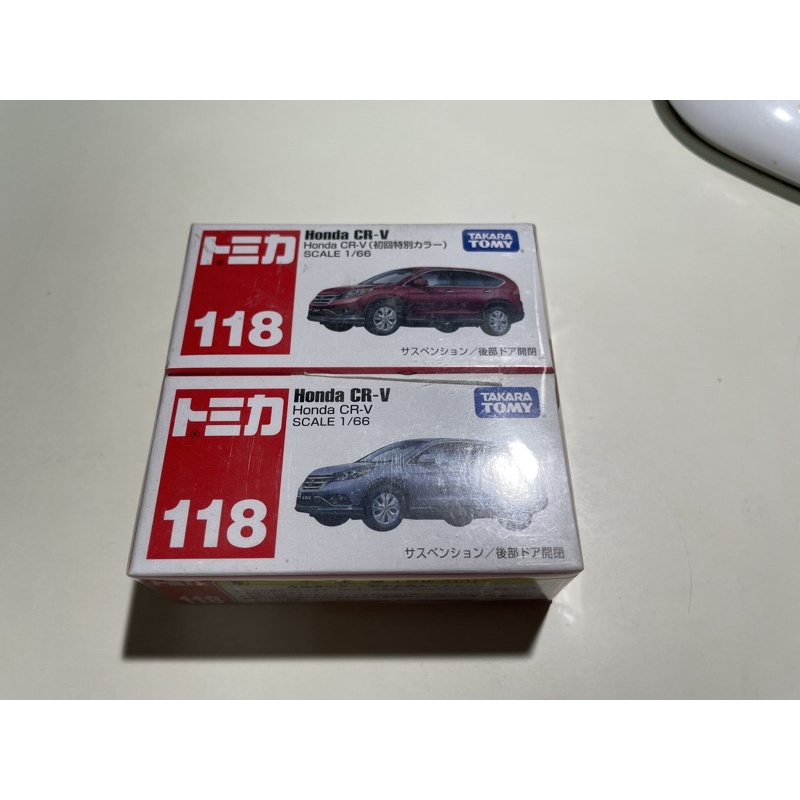 全新 現貨 TOMICA TOMY No.118 118 HONDA CR-V CRV 本田 休旅車 一般版+初回版