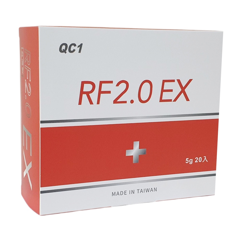 RF 2.0 EX-克新2號 20包/盒(這不是清冠一號)