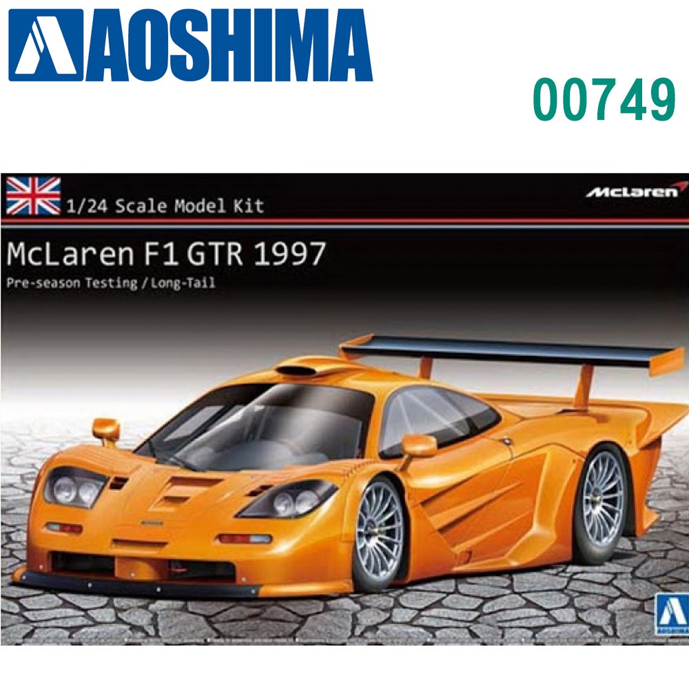 AOSHIMA 青島社 1/24 模型車 麥拉倫 跑車 F1 Gtr 1997 00749