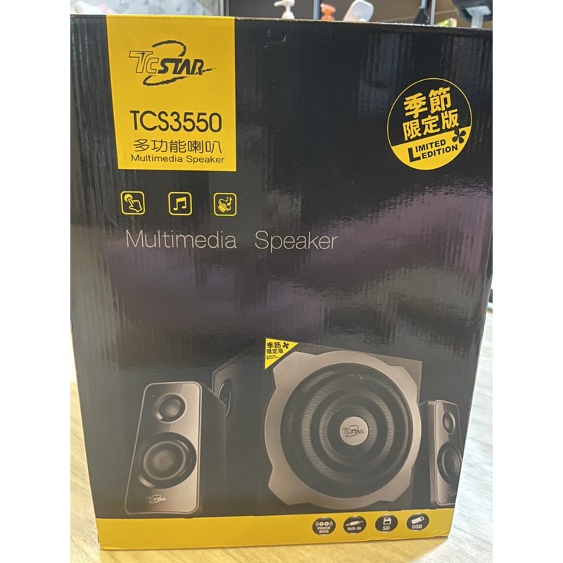 TC STAR(TCS3550)喇叭 季節限定版