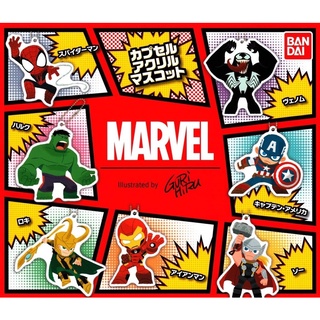 🐱貓星人🉐️復仇者聯盟 壓克力 吊飾 轉蛋扭蛋 鋼鐵人 漫威 marvel 美國隊長 雷神索爾 浩克 猛毒 蜘蛛人 洛基