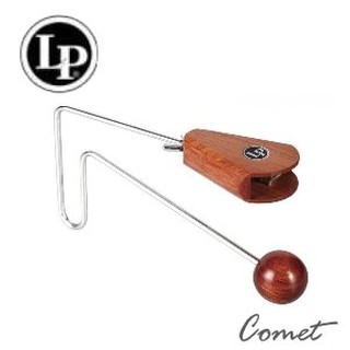 【小新樂器館】LP 品牌 LP208 高音震盪器 (泰國製)【LP-208/LATIN PERCUSSION】