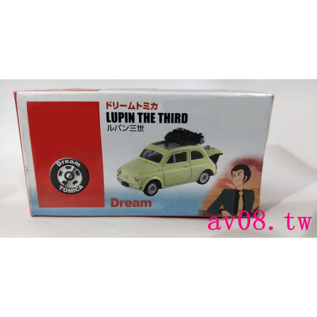 魯邦三世車 Ptt討論與高評價網拍商品 21年8月 飛比價格