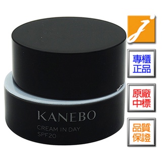 KANEBO佳麗寶 活力肌密光澤日霜SPF20(40g)《jmake Beauty 就愛水》