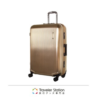 全新 Traveler Station C-FA036 金色刷紋拉桿箱 26吋 硬殼 行李箱 旅行箱