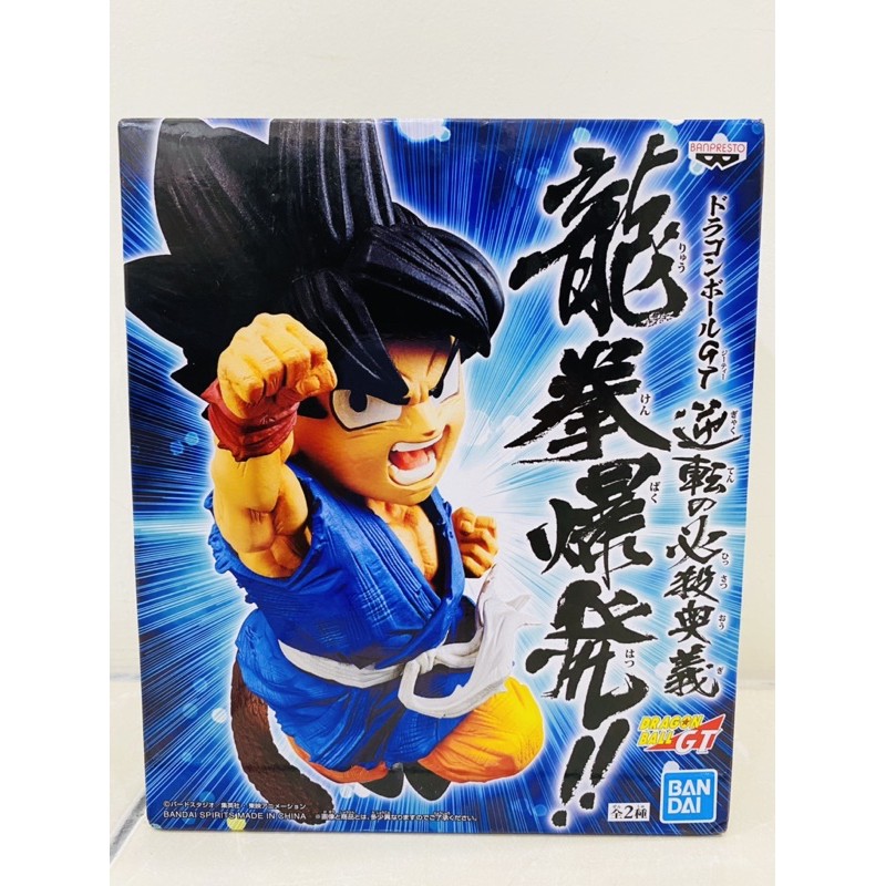 現貨🔥金證 現貨🔥BANPRESTO 七龍珠GT 逆轉的必殺奧義 龍拳爆發 孫悟空