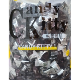 綜合咖啡糖(原味.黑咖啡.榛子) 樂樂仔紅豆糖 Candy Kitty 濃醇香 咖啡嚼片 馬來西亞 【小艾休閒零食舖