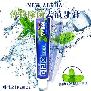 現貨 - 韓國 - PERIOE NEW ALPHA 薄荷除菌去漬牙膏 - 150g