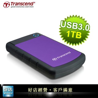 【好店】全新 Transcend 創見 25H3P 1TB 1T 2.5吋 行動硬碟 外接硬碟 隨身硬碟 U3 非威剛