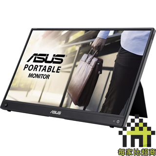 華碩 MB16AWP 16型 IPS 攜帶型螢幕 ASUS Type-C miniHDMI 內建電池 無觸控【每家比】