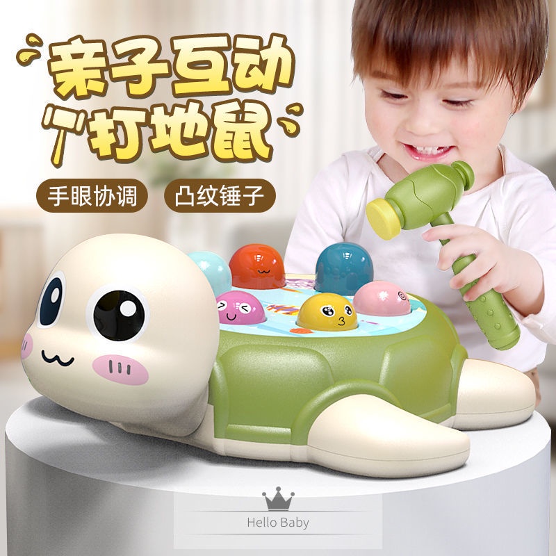 打地鼠 Ptt Dcard討論與高評價網拍商品 21年10月 飛比價格