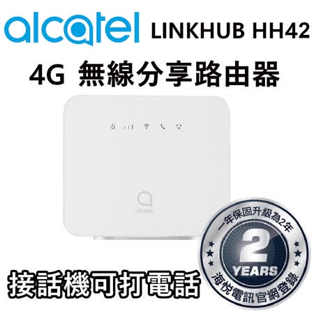 電信業 Ptt與dcard推薦網拍商品 2021年12月 飛比價格