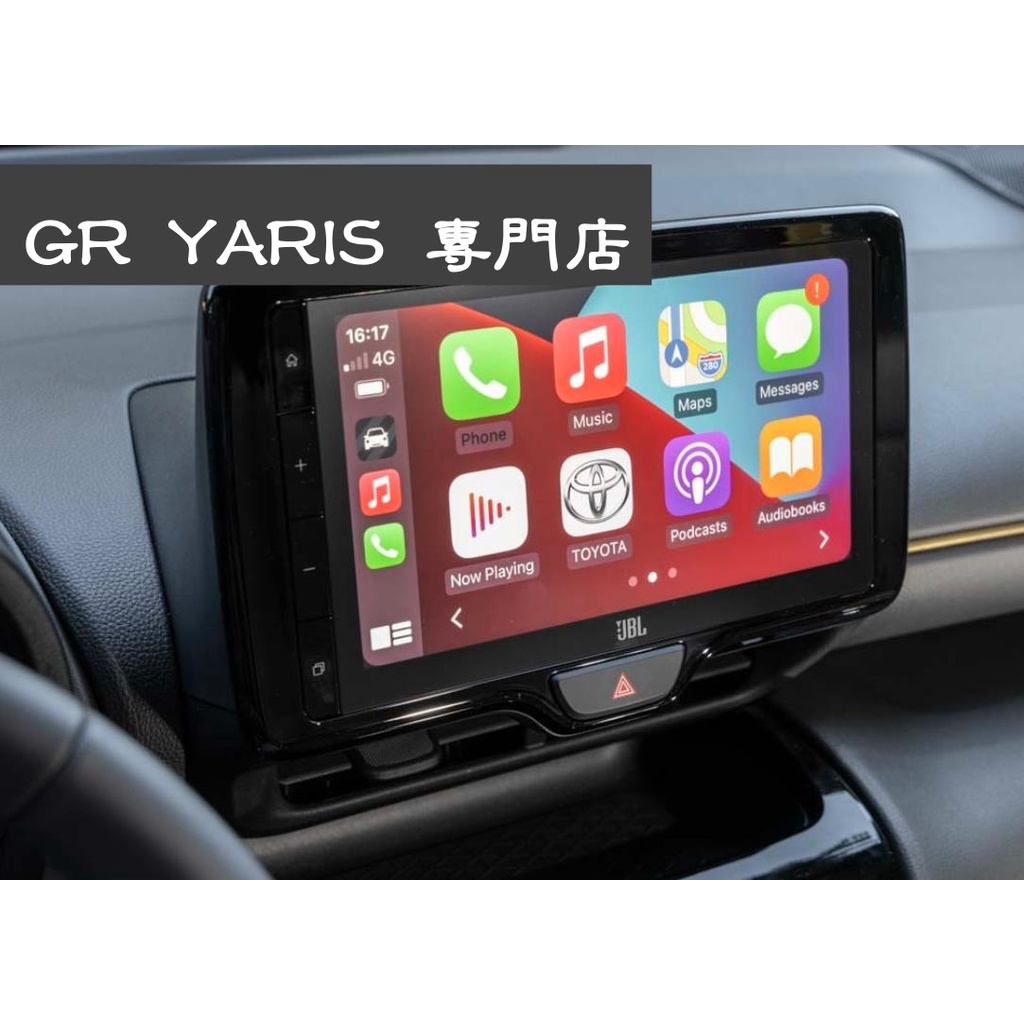 [GR YARIS專門店] GR YARIS 改原廠中控大螢幕主機 原廠零件 專用 主機 螢幕 歐規