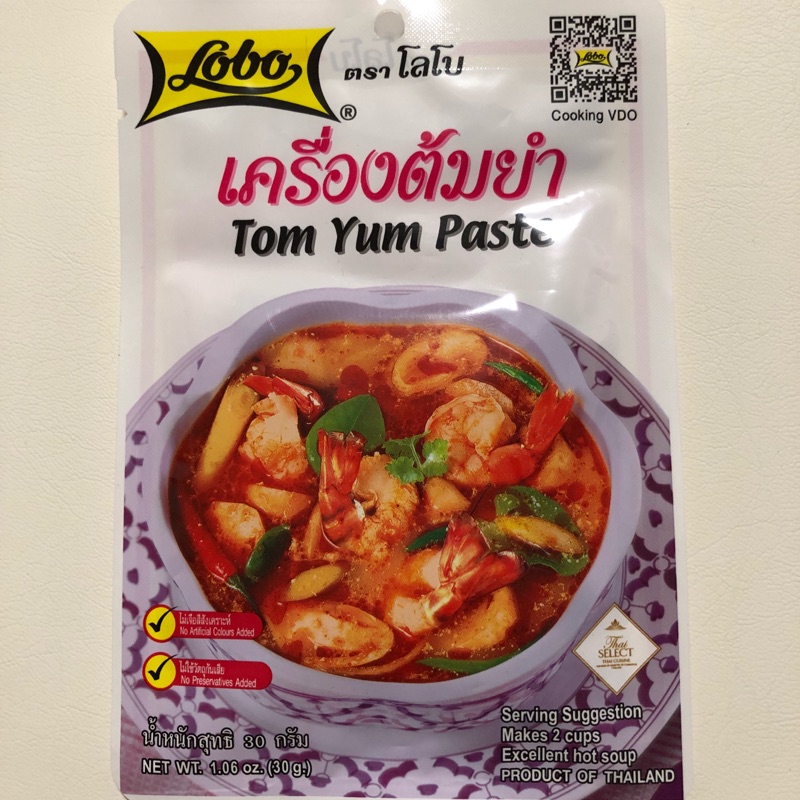 LOBO 冬蔭公湯 Tom yum 湯 快速料理包 泰國購回