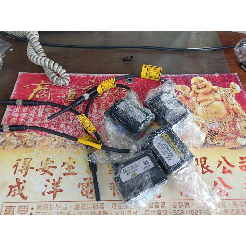 KEYENCE IL-S065 拆機品