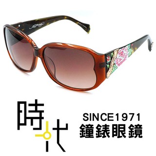 【ED Hardy】ROSE BROWN HORN 美式潮流x日本工藝 墨鏡太陽眼鏡 台南 時代眼鏡