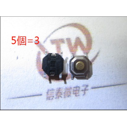 【5個】貼片4*4*1.5MM 輕觸微動開關 按鈕開關 防水銅頭 按鍵開關