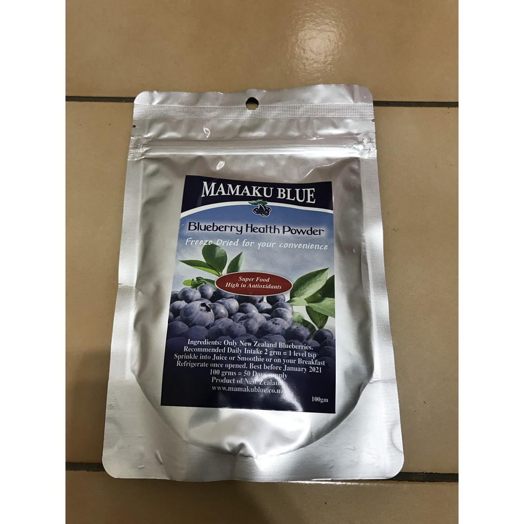 MAMAKU BLUE 紐西蘭藍莓粉