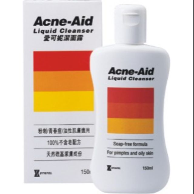 🔥超低價🔥愛可妮潔面露 🔥 Acne-Aid
