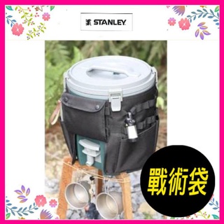 【新貨】STANLEY 史丹利 冒險系列 Water Jug ​ 溫冷飲桶 冰桶水桶 7.5L 訂製款 戰術外套