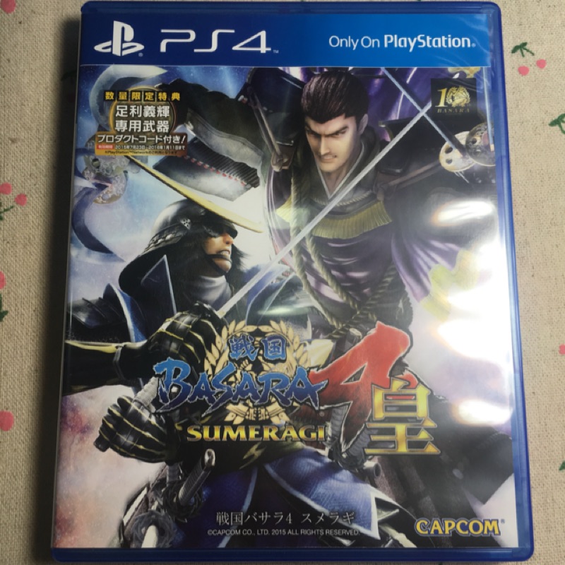 阿杰收藏 戰國basara 4皇日文版 Ps4二手 中古實體遊戲片 蝦皮購物