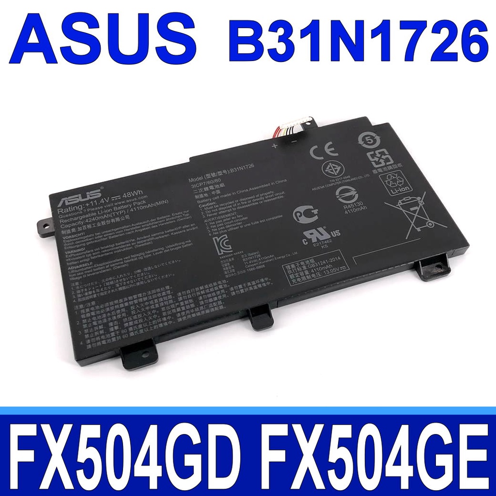 ASUS B31N1726 3芯 原廠電池 FX504GE FX505 FX505GE FX80 FX80G