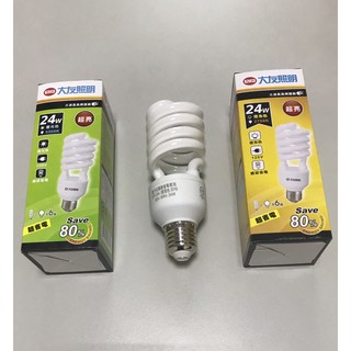 （麥電火）大友照明 24W75W 螺旋省電燈泡 E27 110V 白光黃光