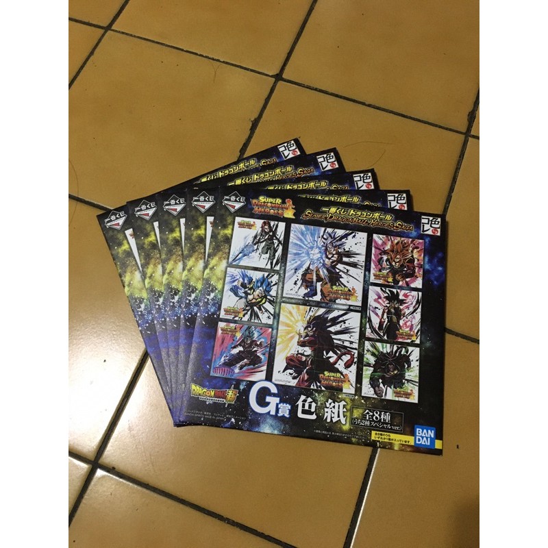 《全新》白證 代理版 七龍珠 一番賞 Super Dragonball Heroes Saga 龍珠英雄 G賞 畫板色紙