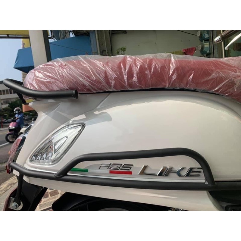 Kymco LIKE 125 側保桿 150 側保險桿 後車身保桿 磨砂黑烤漆