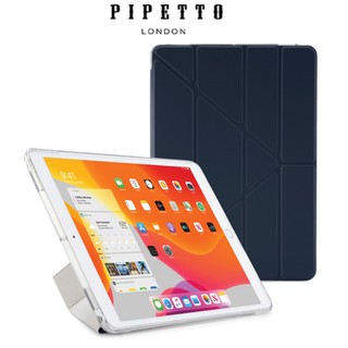 Pipetto iPad 10.2吋 Luxe Origami 多角度多功能保護套 深海藍/透明背蓋