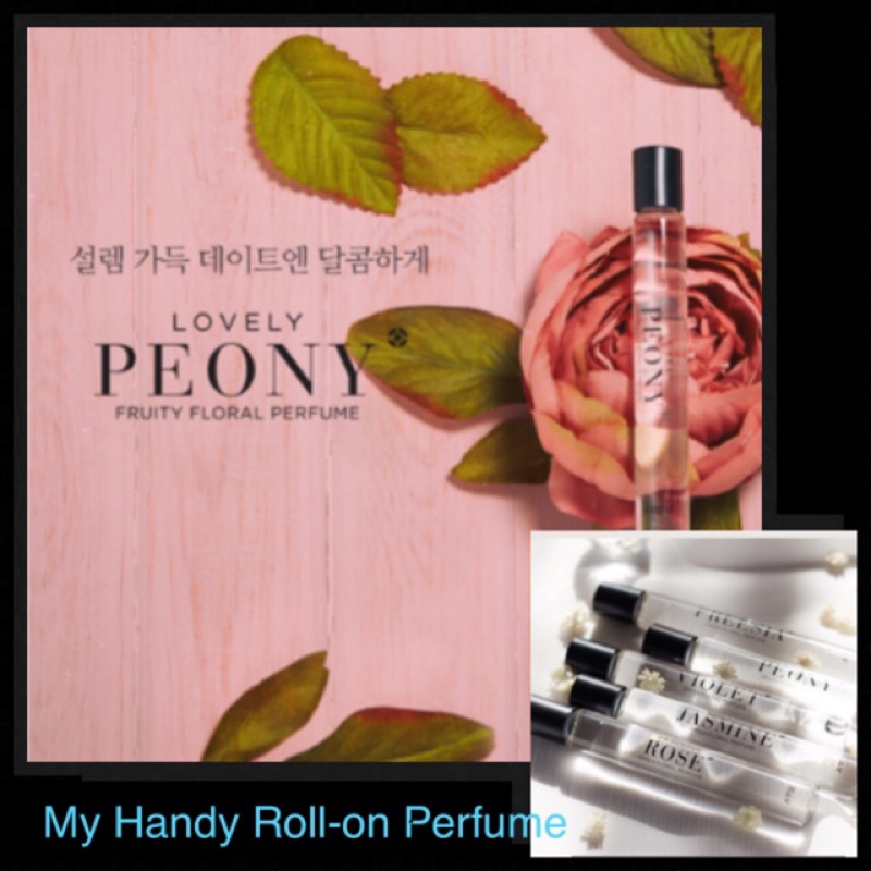 【正品現貨+E發票】 A'pieu Handy roll-on Perfume 滾珠香水 試管女香 女香 女性香水