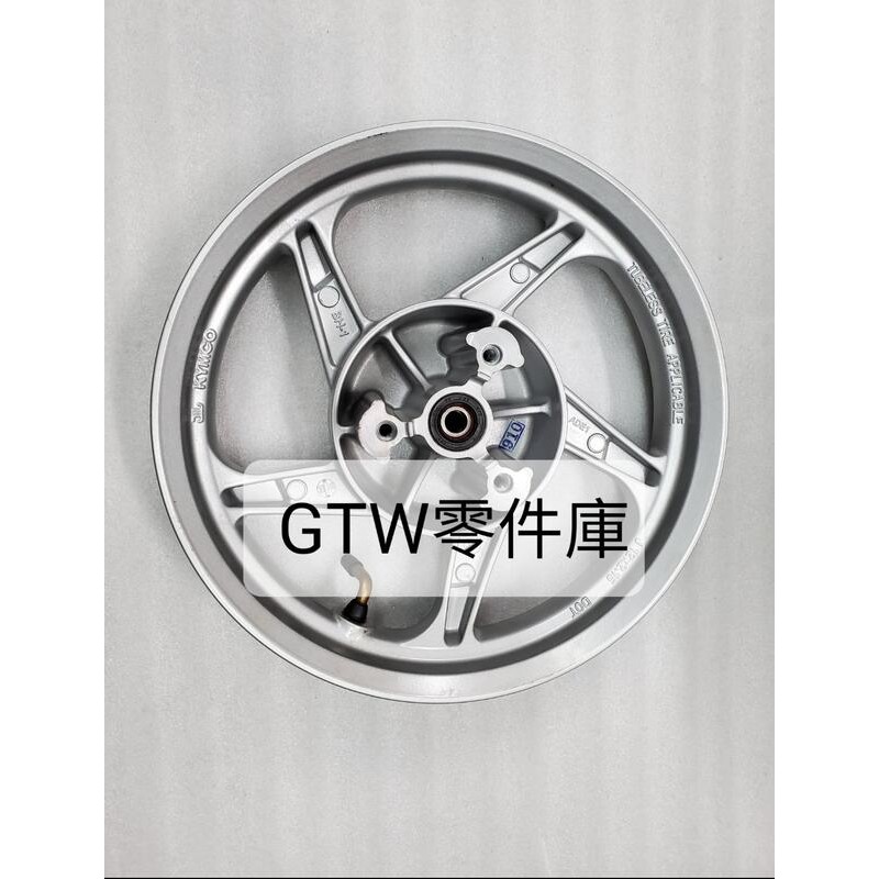 《GTW零件庫》光陽 KYMCO 原廠 LIKE 125 前輪框 前輪圈 後輪框 後輪圈