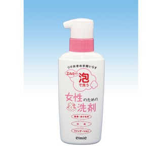 日本品牌 Elmie 去血污 女性專用 衣物泡沫清潔劑 (200ml) 好康購購購