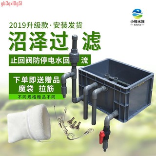促銷優惠 手提水池過濾網不銹鋼廚房水槽過濾器洗菜盆過濾網洗碗盆隔渣漏網gb3qxl0g5l 蝦皮購物