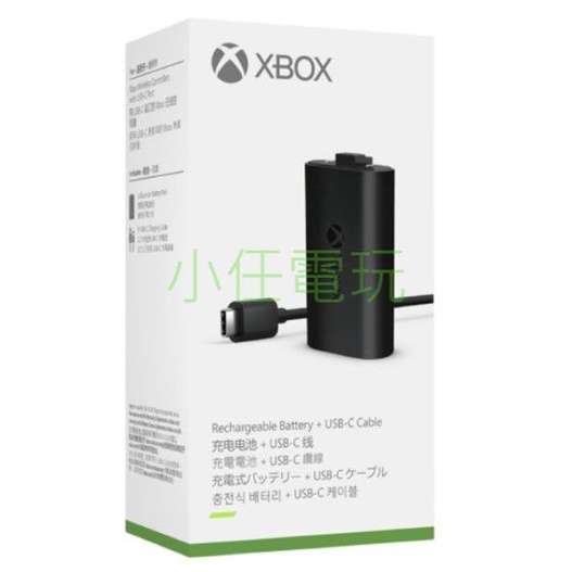 出清 微軟官方原裝正品 現貨 Xbox Series S/X 手把電池同步充電套組(平行輸入) XBOX ONE控制器