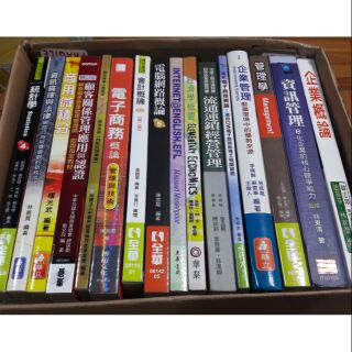 商用微積分 華立圖書