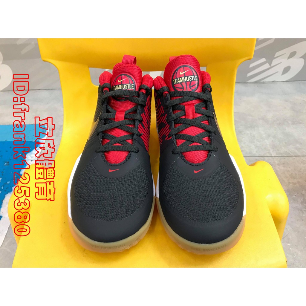 nike team hustle 34