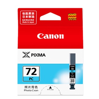 【蝦皮直營】Canon PGI-72PC 原廠相片靛藍色墨水匣 廠商直送