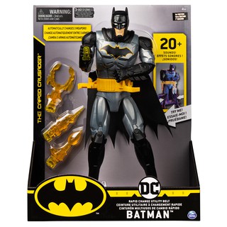 BATMAN蝙蝠俠-12吋聲光蝙蝠俠特色可動人偶