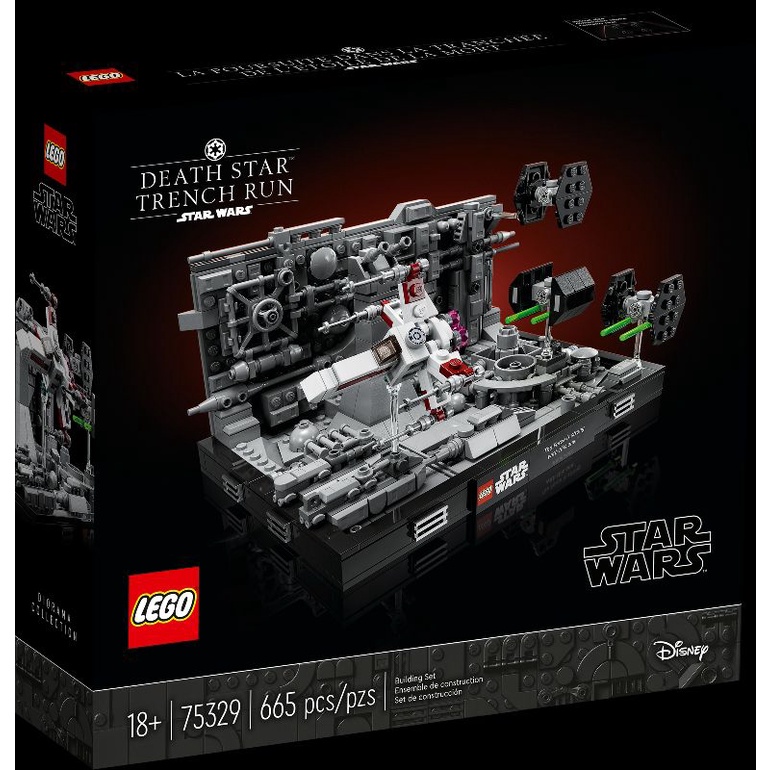 LEGO 星戰鈦戰機 75329  官方賣2599